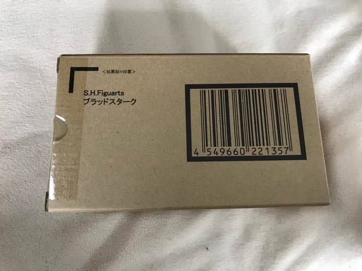 未開封 S.H.Figuarts ブラッドスターク