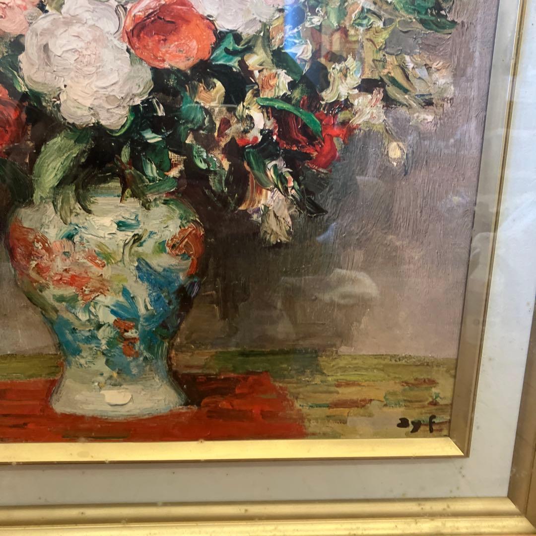 ヴィンテージ ダイフ Marcel Dyf 花瓶の花 複製画 油絵 絵画 華