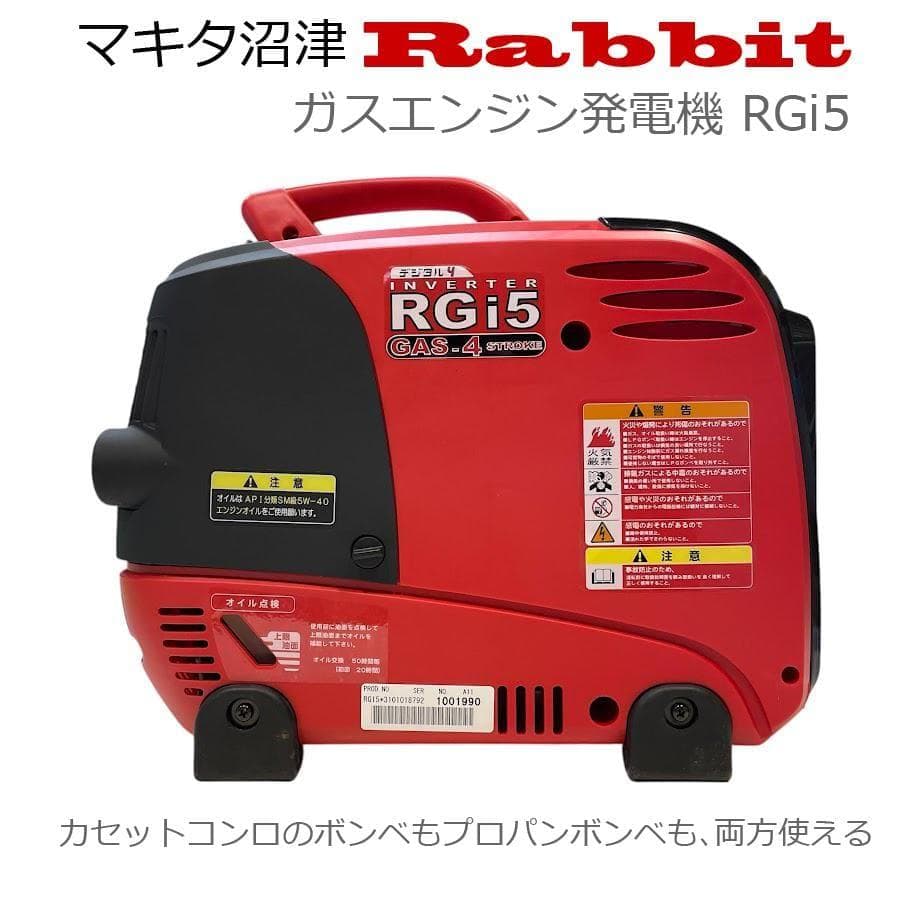 伊藤俊哉 様専用LEDデジタルサウナ/プール温度計 LX923 x2個