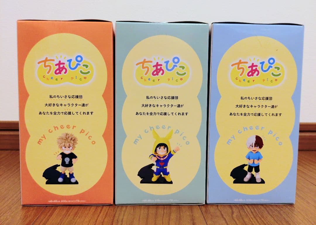 す*ず様 僕のヒーローアカデミア　ちあぴこ　フィギュア 3体セット　まとめ売り