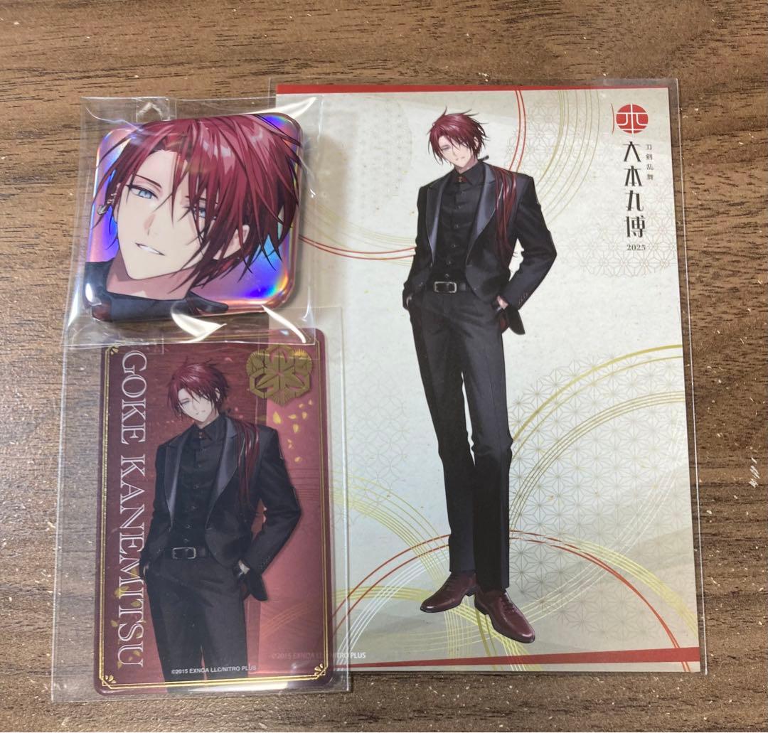 ツイステ エース バースデー 缶バッジ 21点