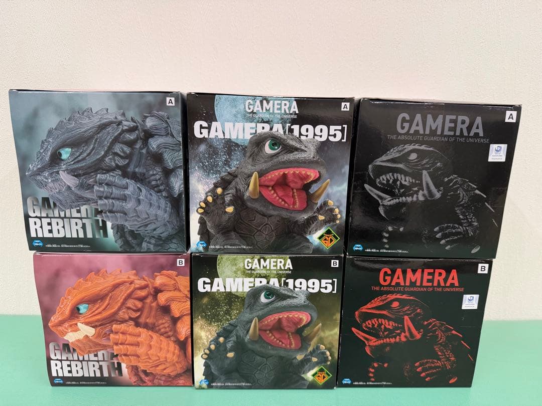 ガメラ　鎮座獣　フィギュア　まとめ売り　1995　1999　2023　ABセット