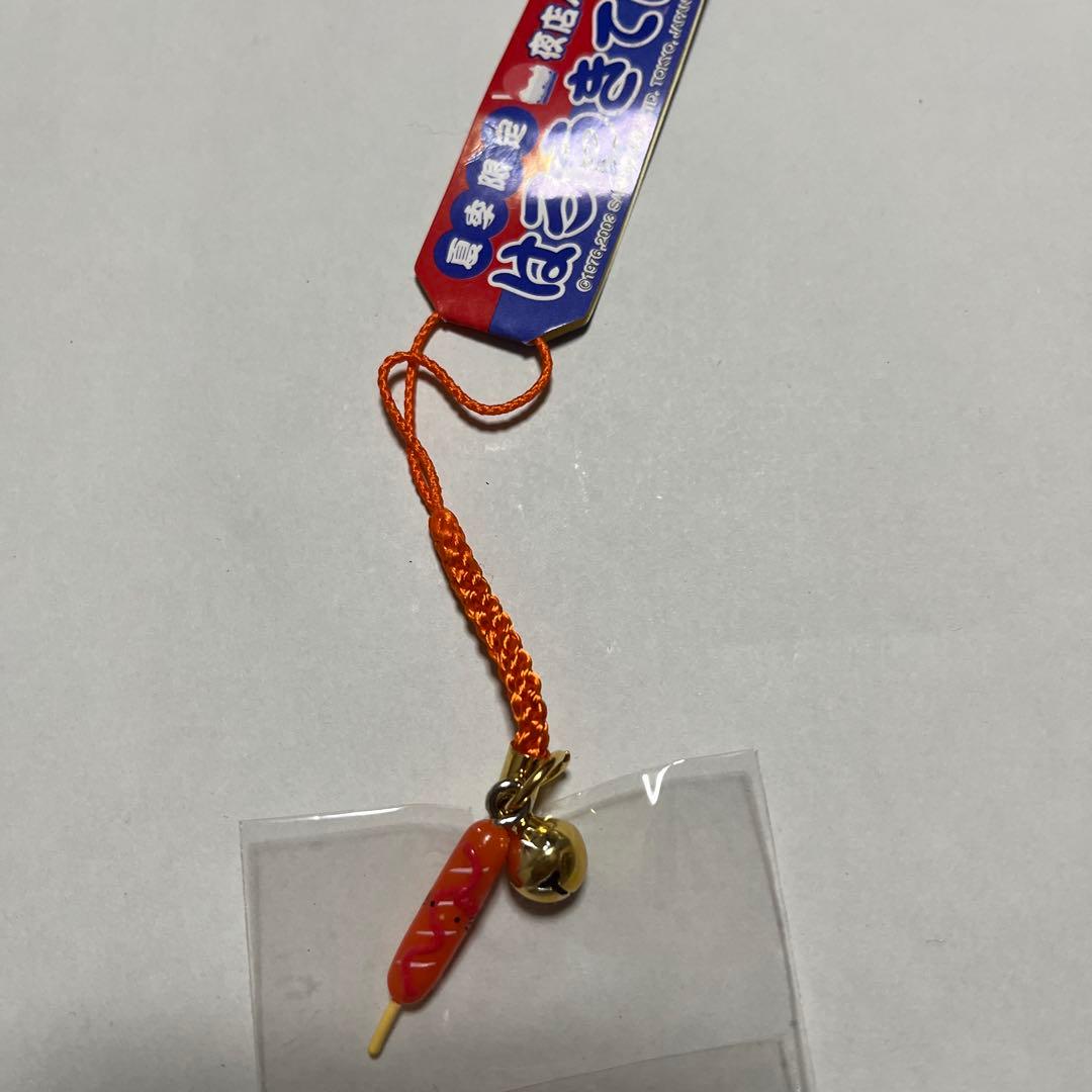 【激レア】夏季限定 夜店バージョン フランクフルト キティ根付け ストラップ