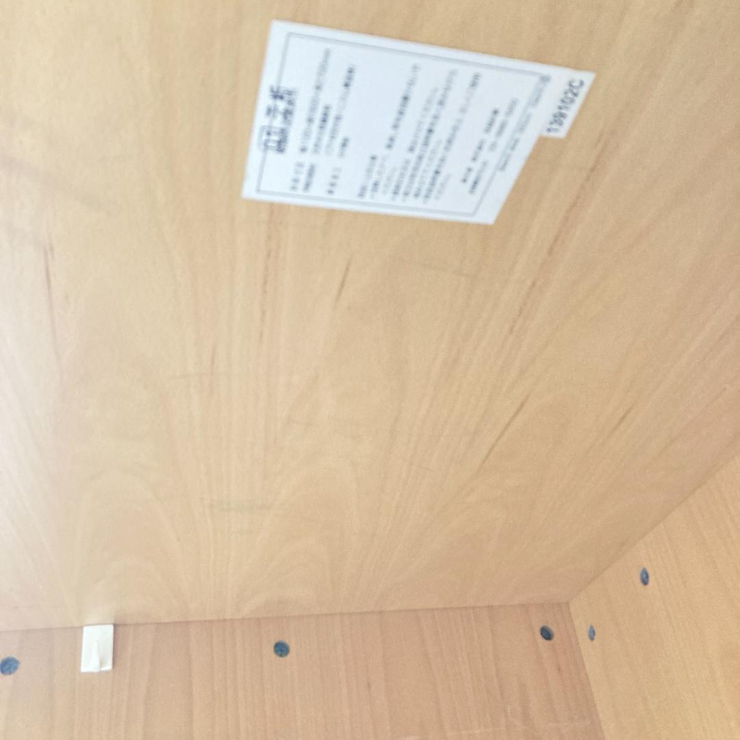 【レア廃番品✨】無印良品 MUJI ブナ材 シンプルデザイン デスク