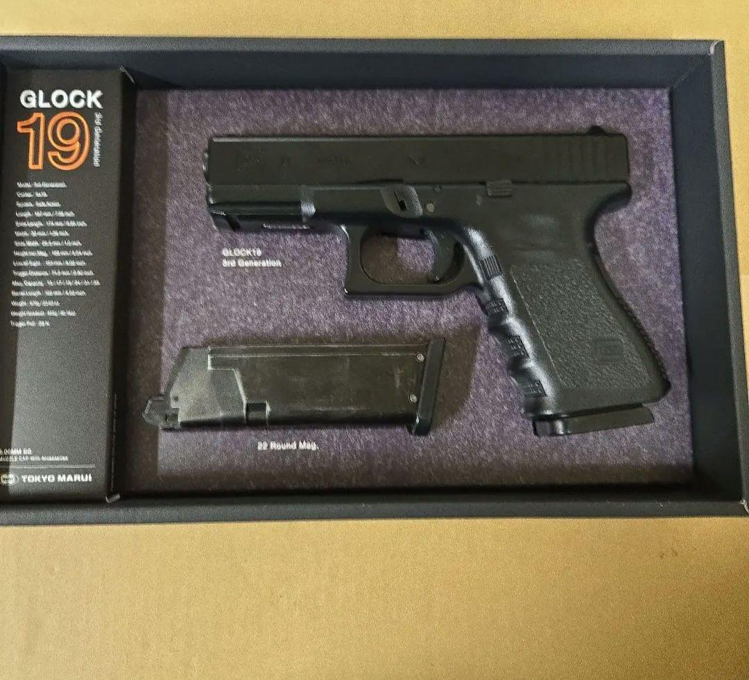 東京マルイ　ガスガンGLOCK19 3rd Generation　マガジン2個付
