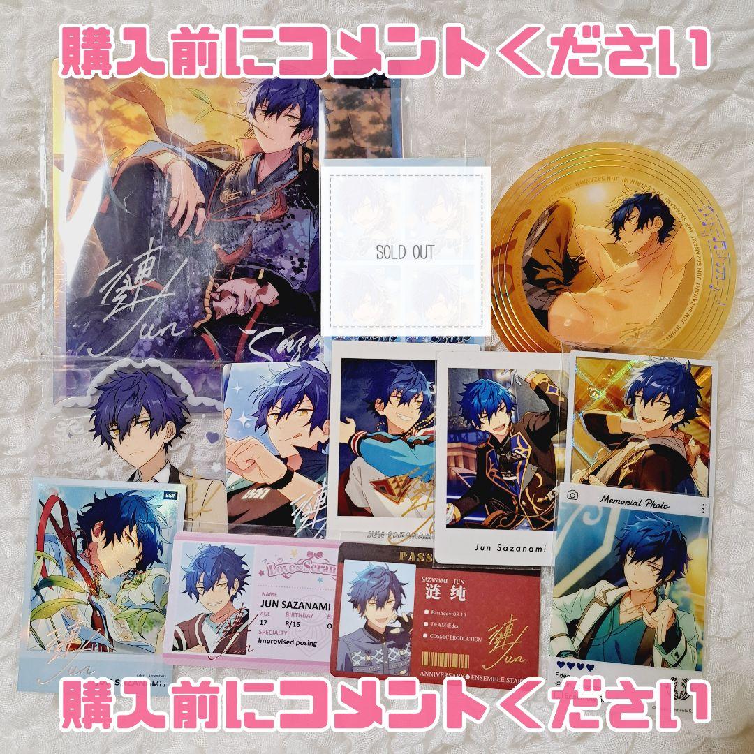 70年代 アクリル ビーズ アート 作品 額縁 70年代 アクリル ビーズ