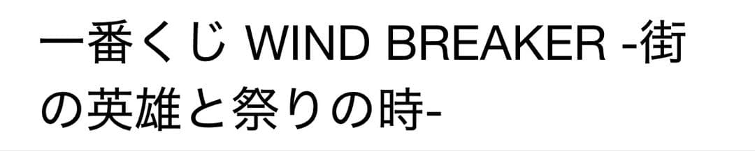 m Kawasaki-Ninja-adidas-ZX-8000-