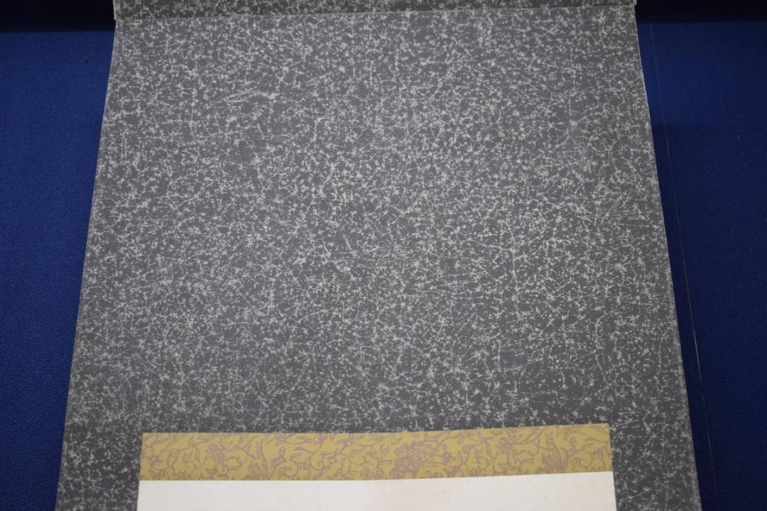 真作/島根県出身/大島祥丘/鯉図/跳鯉図/布袋屋掛軸HJ-745