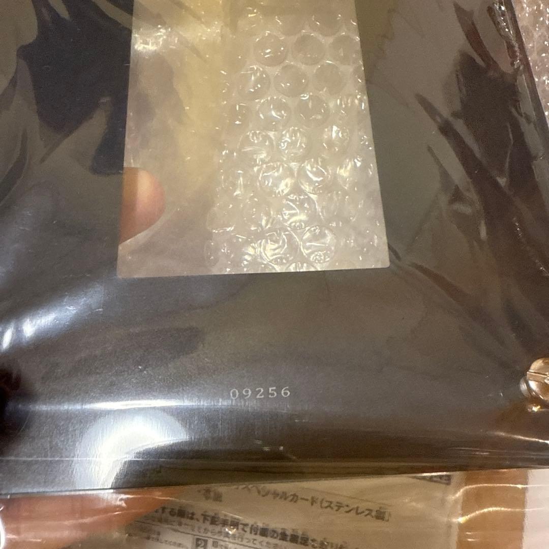 遊戯王　ブラック・マジシャン ステンレス ケース スクリューダウン 2つ