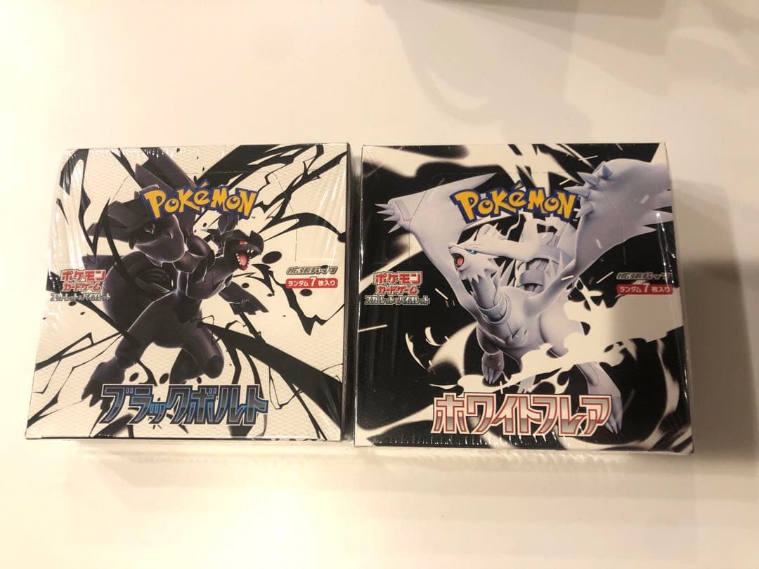 PSA10 初代ウルトラマン CB01 SECRET シークレット パラレル