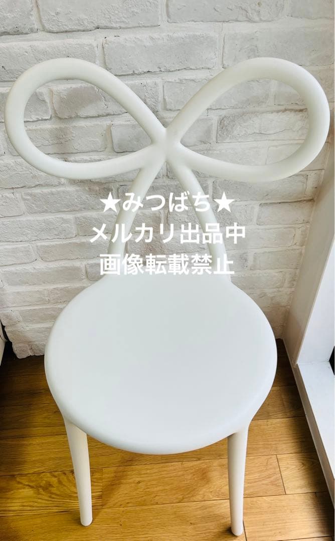 Francfranc NIKA ZUPANC リボン チェア ピンク フランフラン NIKA