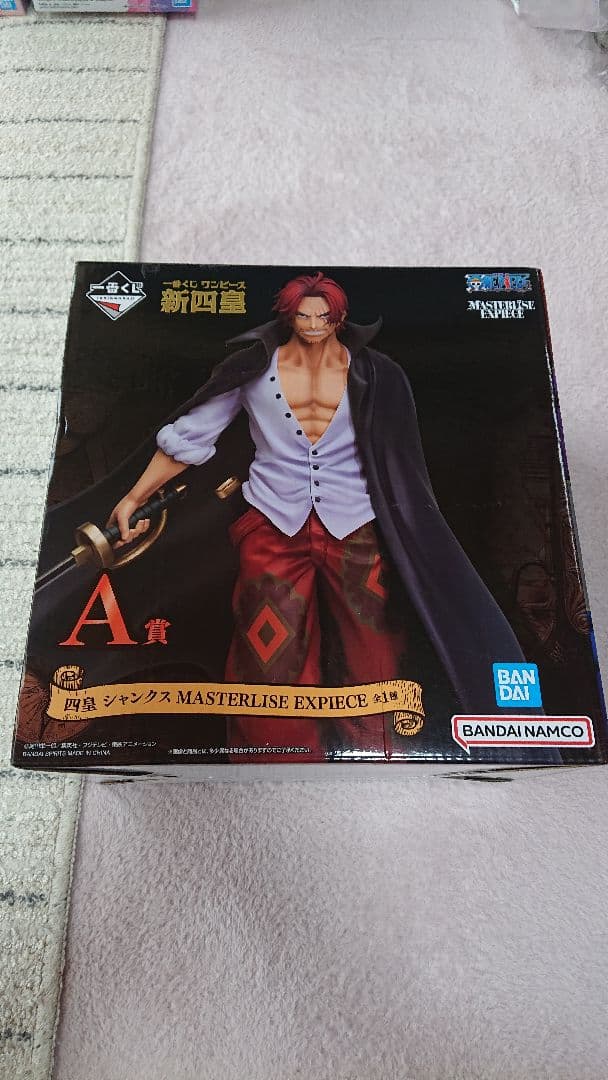 ワンピース シャンクス MASTERLISE EXPIECE A賞 - メルカリ