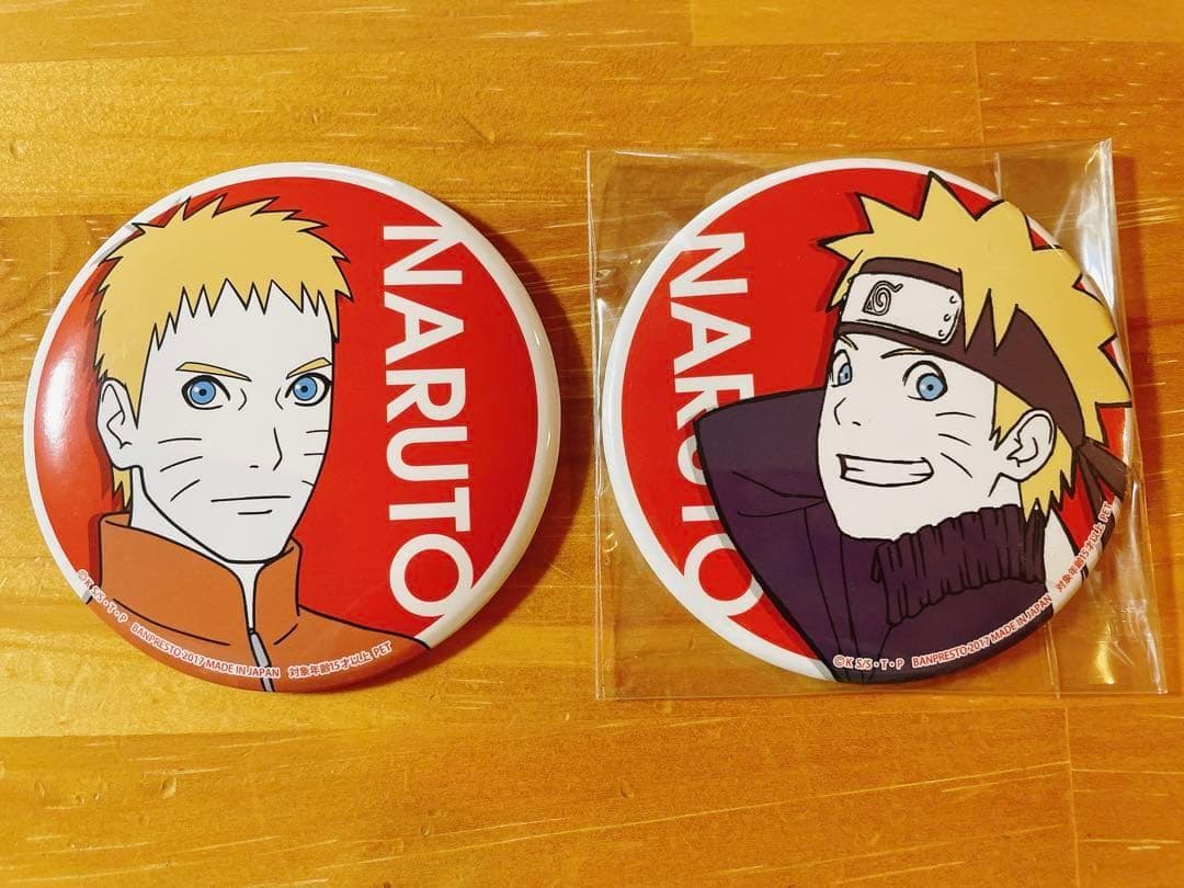NARUTO BORUTO うずまきナルト セガ 缶バッジ プライズ 2個 NARUTO BORUTO うずまきナルト セガ 缶バッジ プライズ 2個 NARUTO