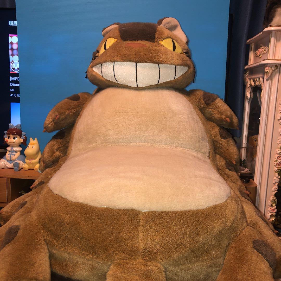 絶版！ジブリとなりのトトロ ネコバス座椅子