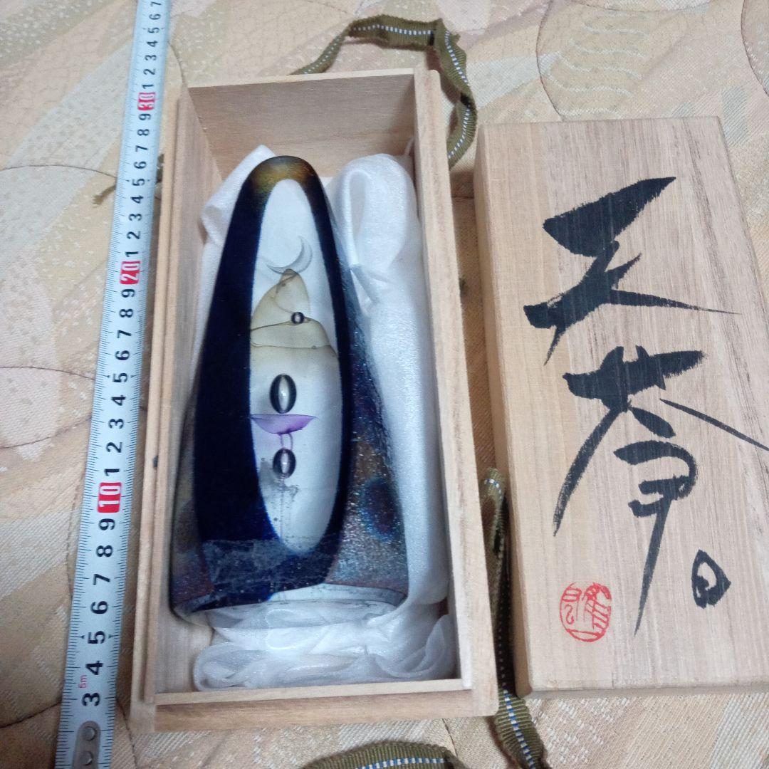 吹きガラスの名作 唯一無二 天才作家 野田雄一作 「天蒼」