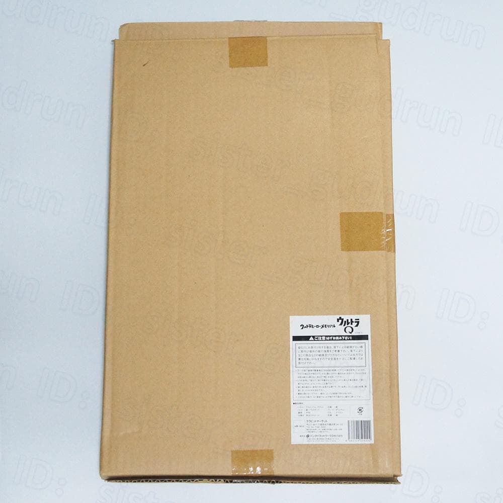 【本体美品】　ウルトラヒーローメモリアル　ウルトラQ　直筆サイン