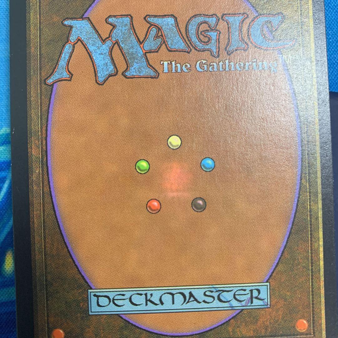 (shopsクーポン配布中)MTG 4枚 ライオンの瞳のダイアモンド