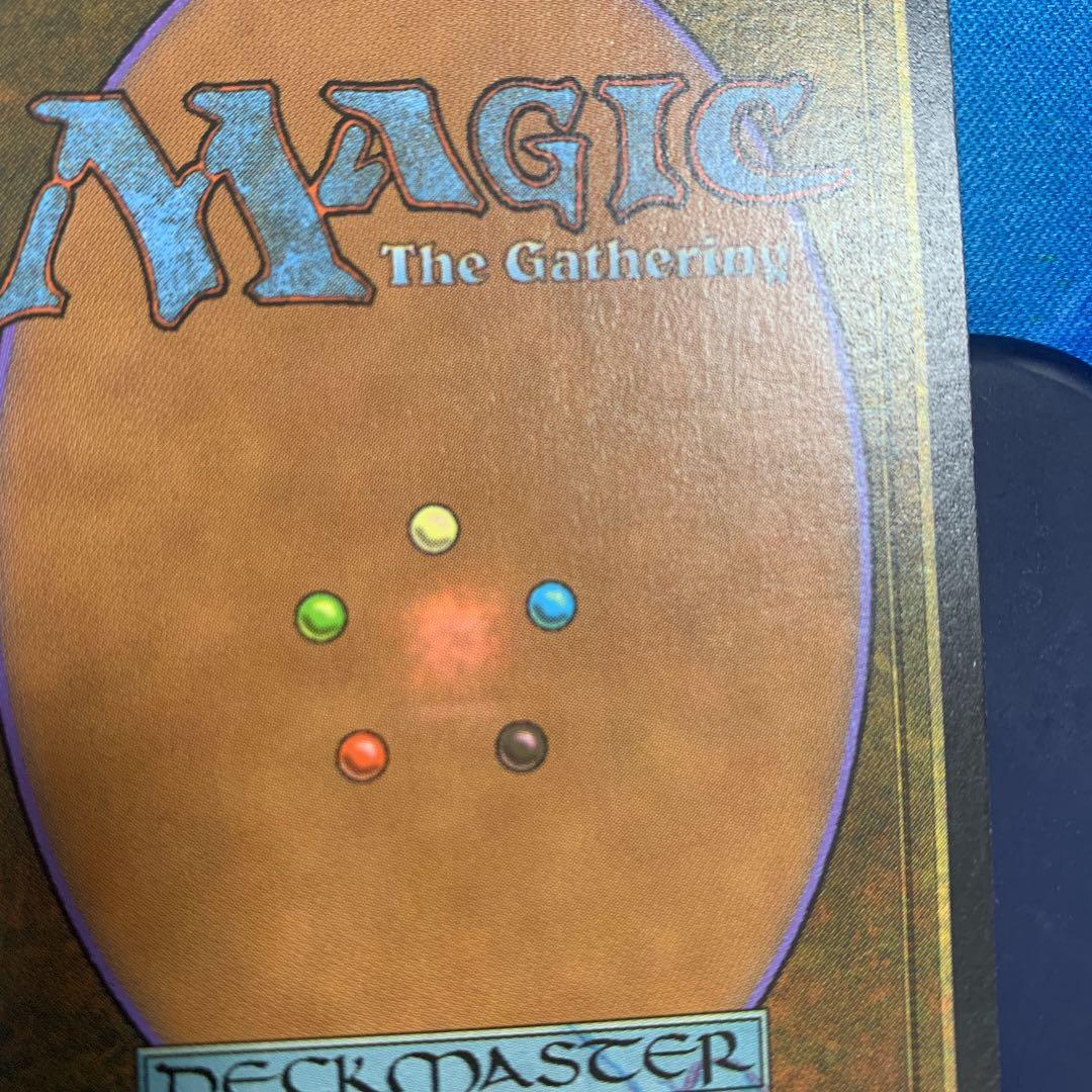 (shopsクーポン配布中)MTG 4枚 ライオンの瞳のダイアモンド