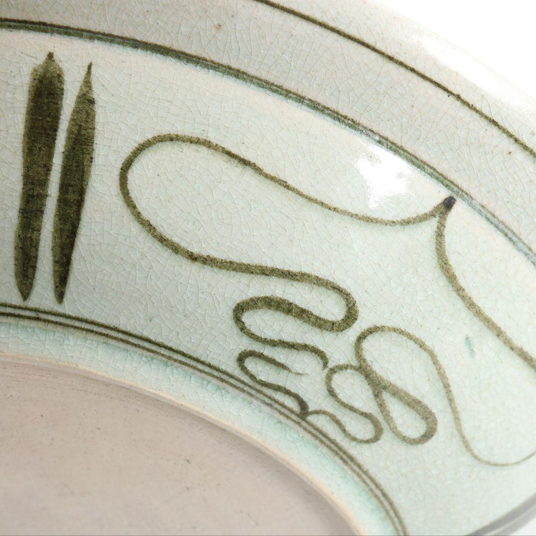 東南アジア美術 ミャンマー 鉄釉 葉文盤 飾皿 大皿 古玩　AN372