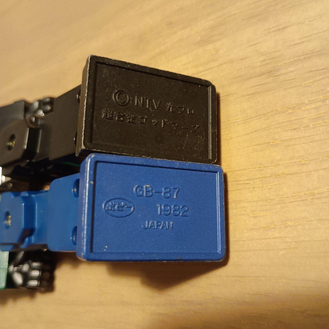 超合金 ゴッドマーズ ポピー GB-87 1982年