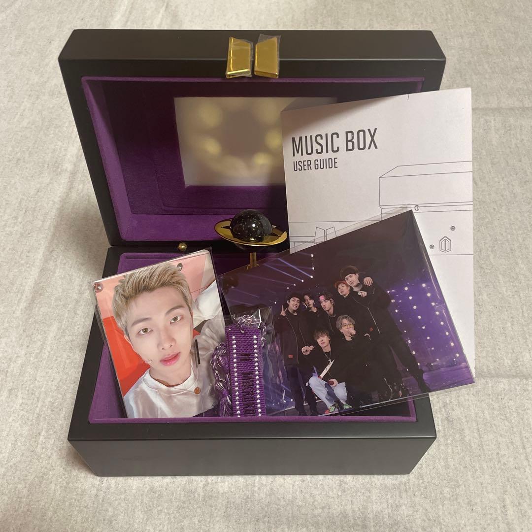 BTS MARCH BOX #6