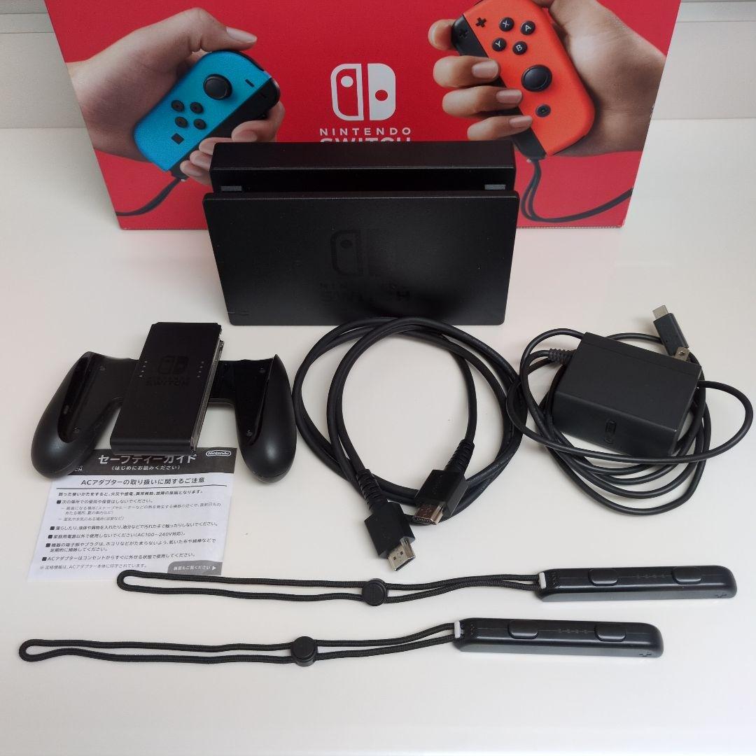 Nintendo Switch 本体、プロコン、箱付き