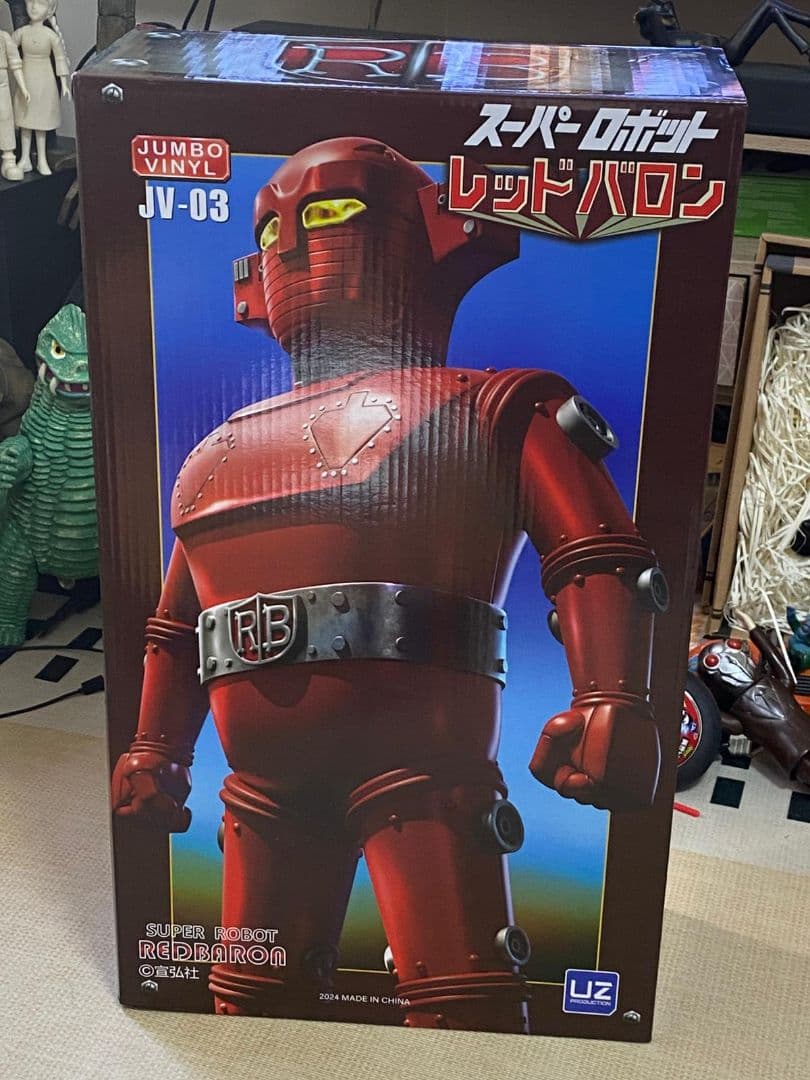 ■スーパーロボット　レッドバロン　60ｃｍ ジャンボ ソフビ フィギュア　UZプ □スーパーロボット レッドバロン 60cm ジャンボ ソフビ フィギュア