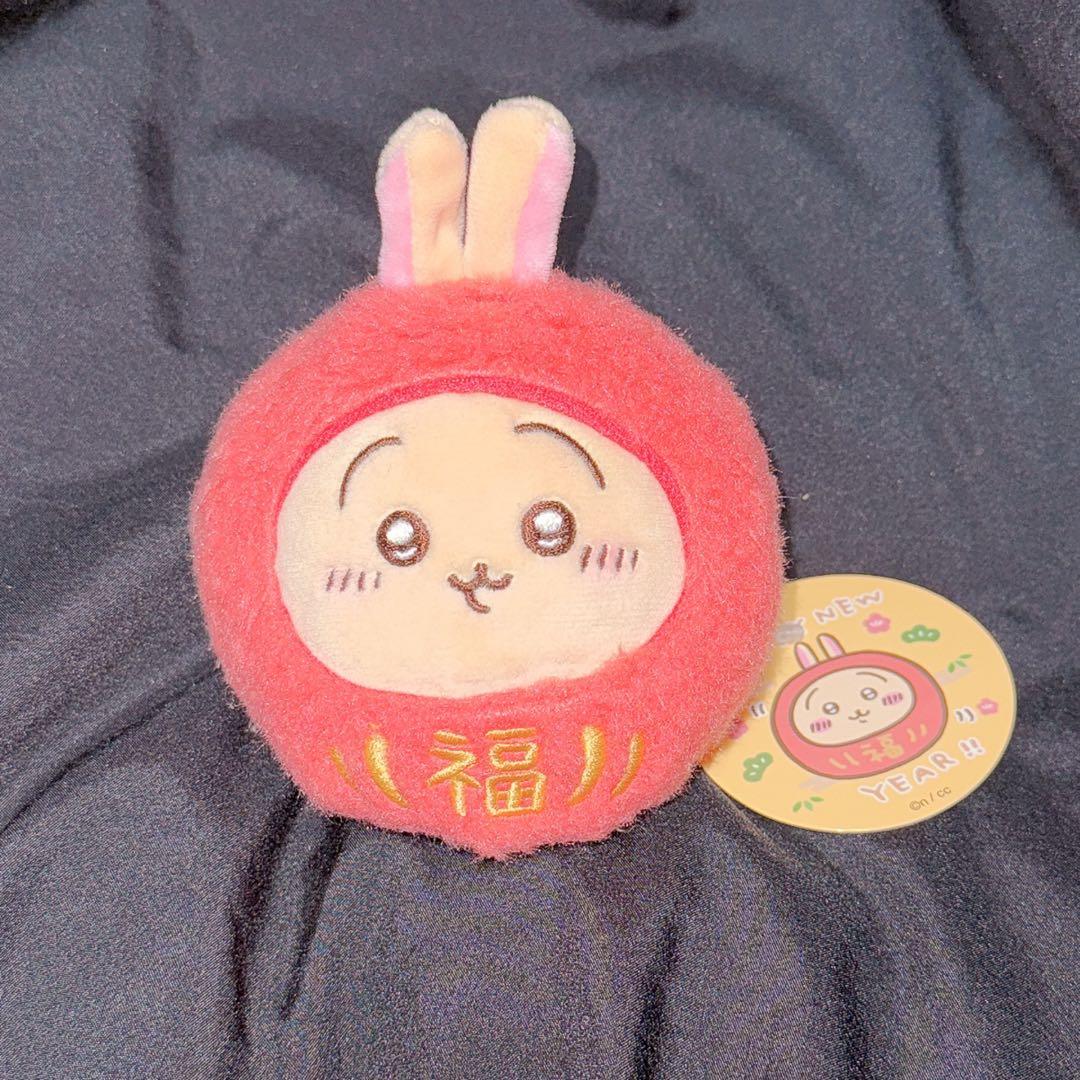 ちいかわ だるまになっちゃった うさぎ マスコット ぬいぐるみ 正規品