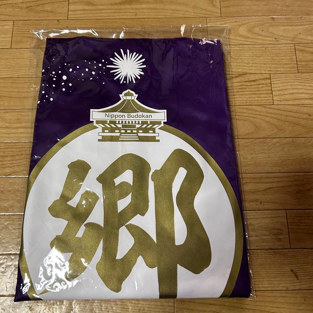 郷ひろみ 2025年武道館ライブ プレミアムシート限定グッズ
