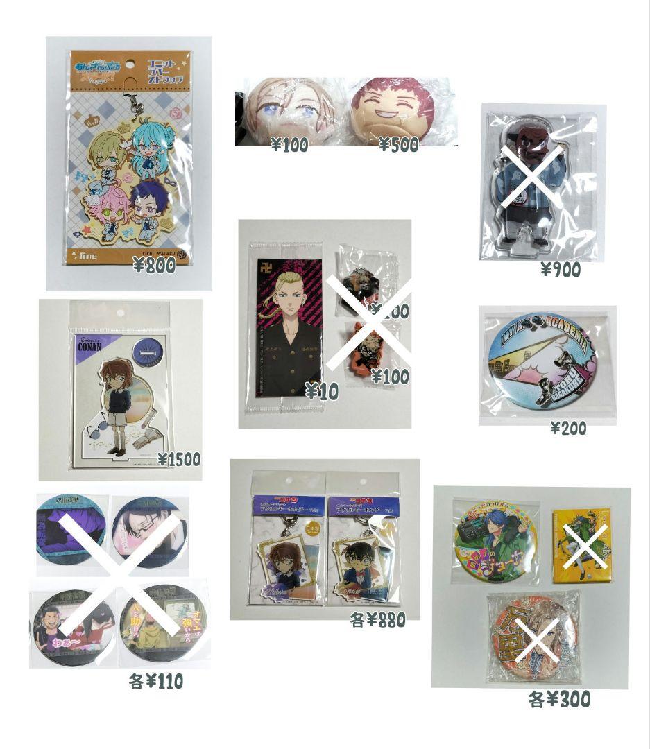 にじさんじ 佐伯イッテツ RITOTETSU リトテツ 缶バッジ - メルカリ