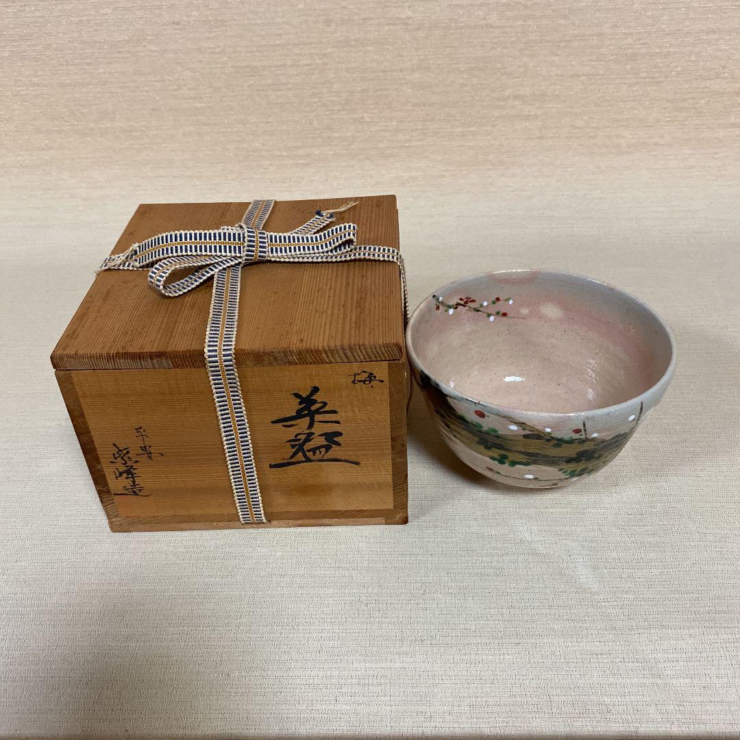 抹茶茶碗　　N o14