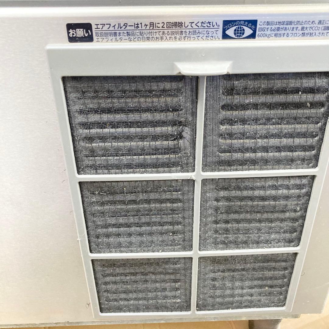 ホシザキ IM-35M-1 2019年製 全自動製氷機 動作品 清掃済み