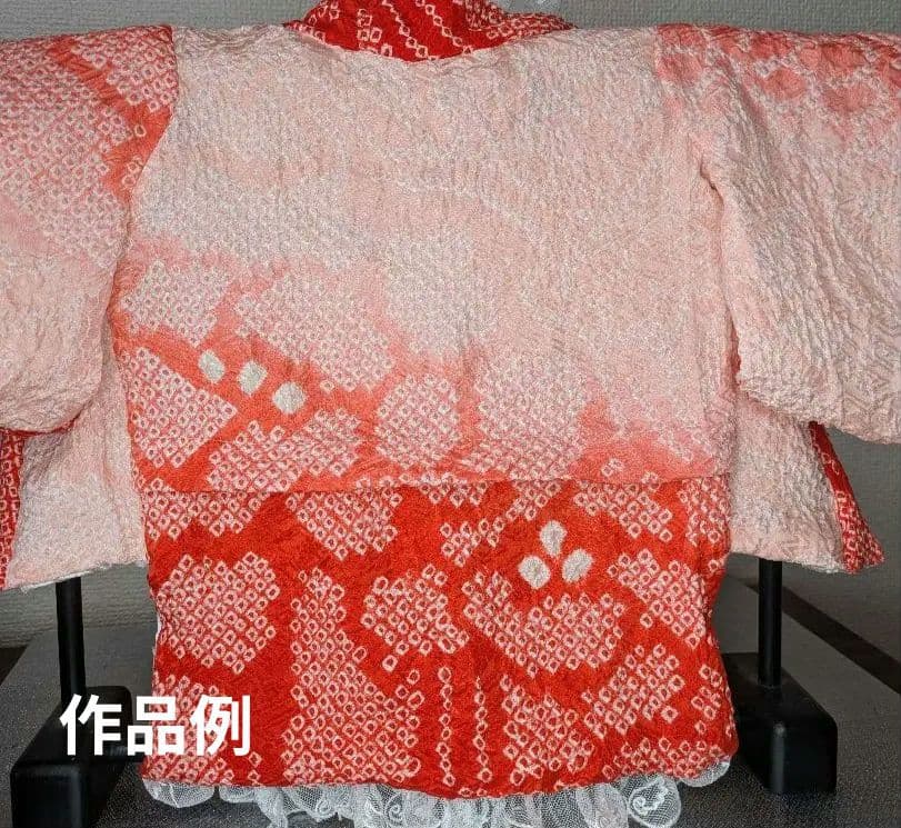 犬用お着物 オーダー用総絞り生地