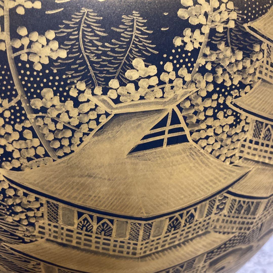 九谷焼雪山作金彩色絵花生花器