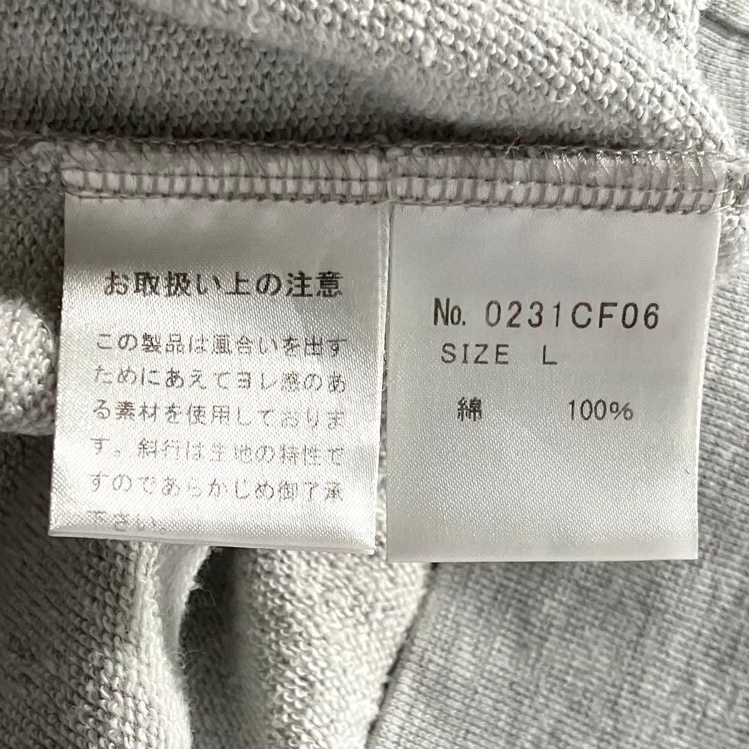 【即完売】ヒステリックグラマー☆星条旗ヒスガールスウェットパーカー希少サイズL