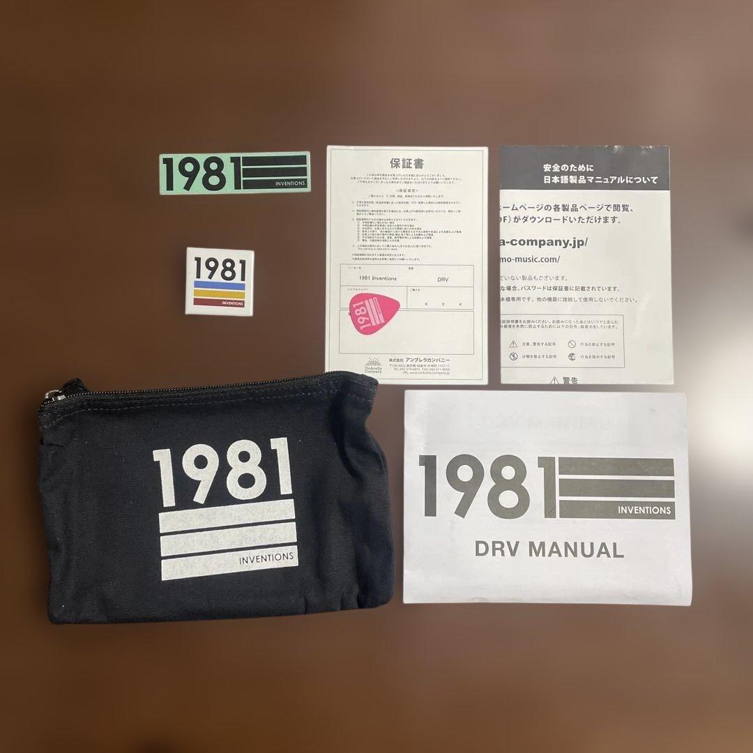 ギター 1981 Inventions DRV