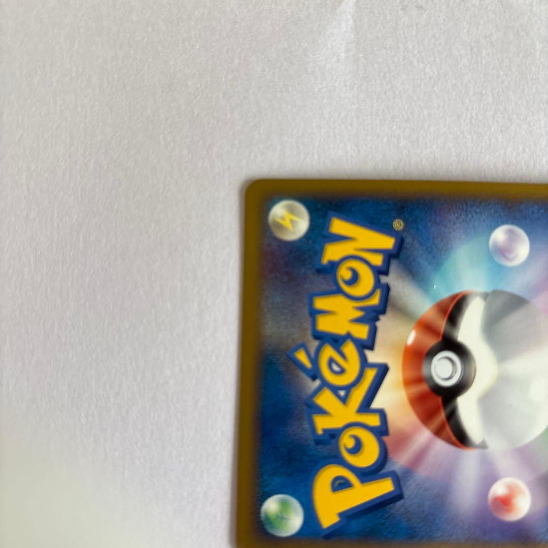 【美品】ポケモンカード　ポケカ　ホウオウ　LEGEND レジェンド