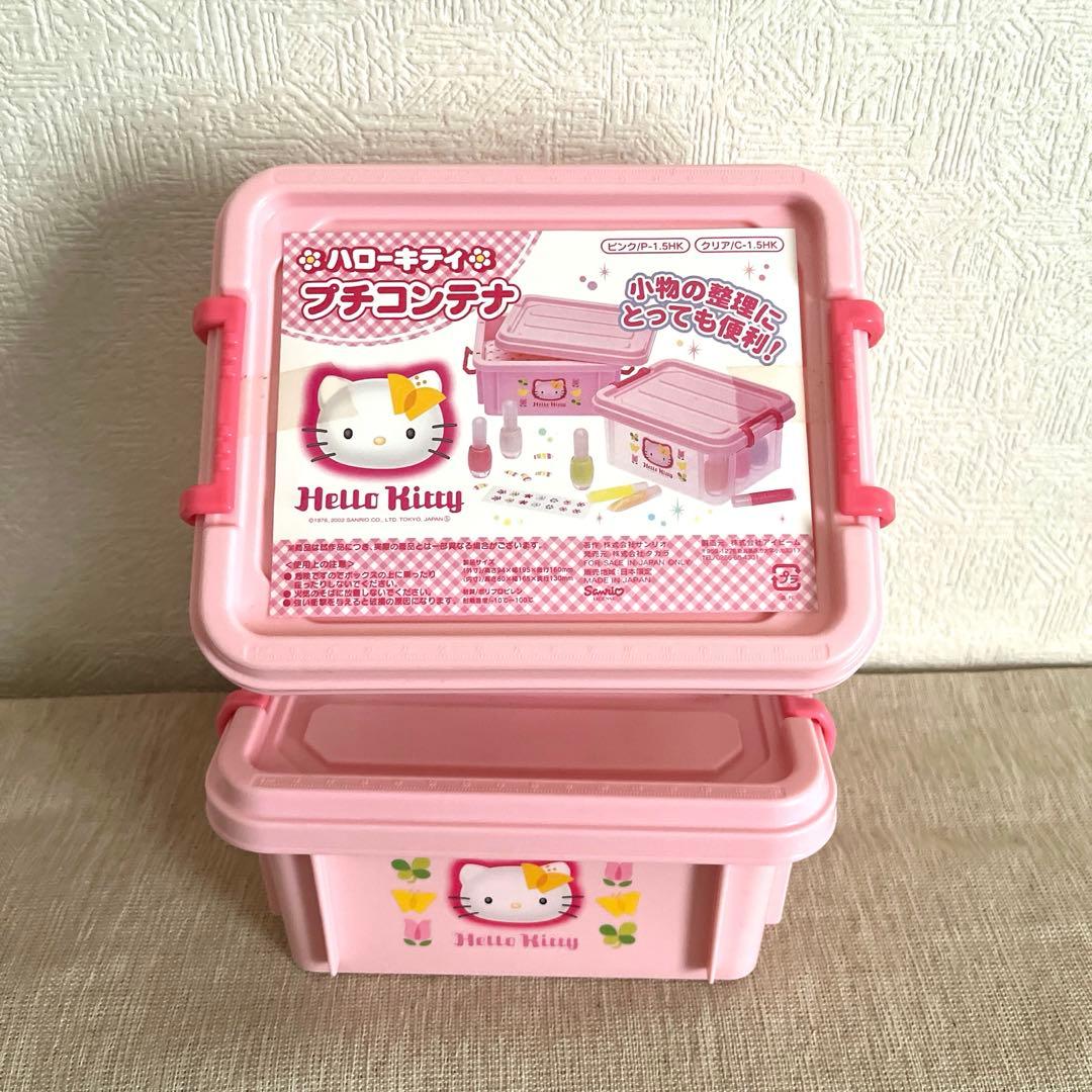 Hello Kitty 収納ボックス ミディアムサイズコンテナ ピンク クリア