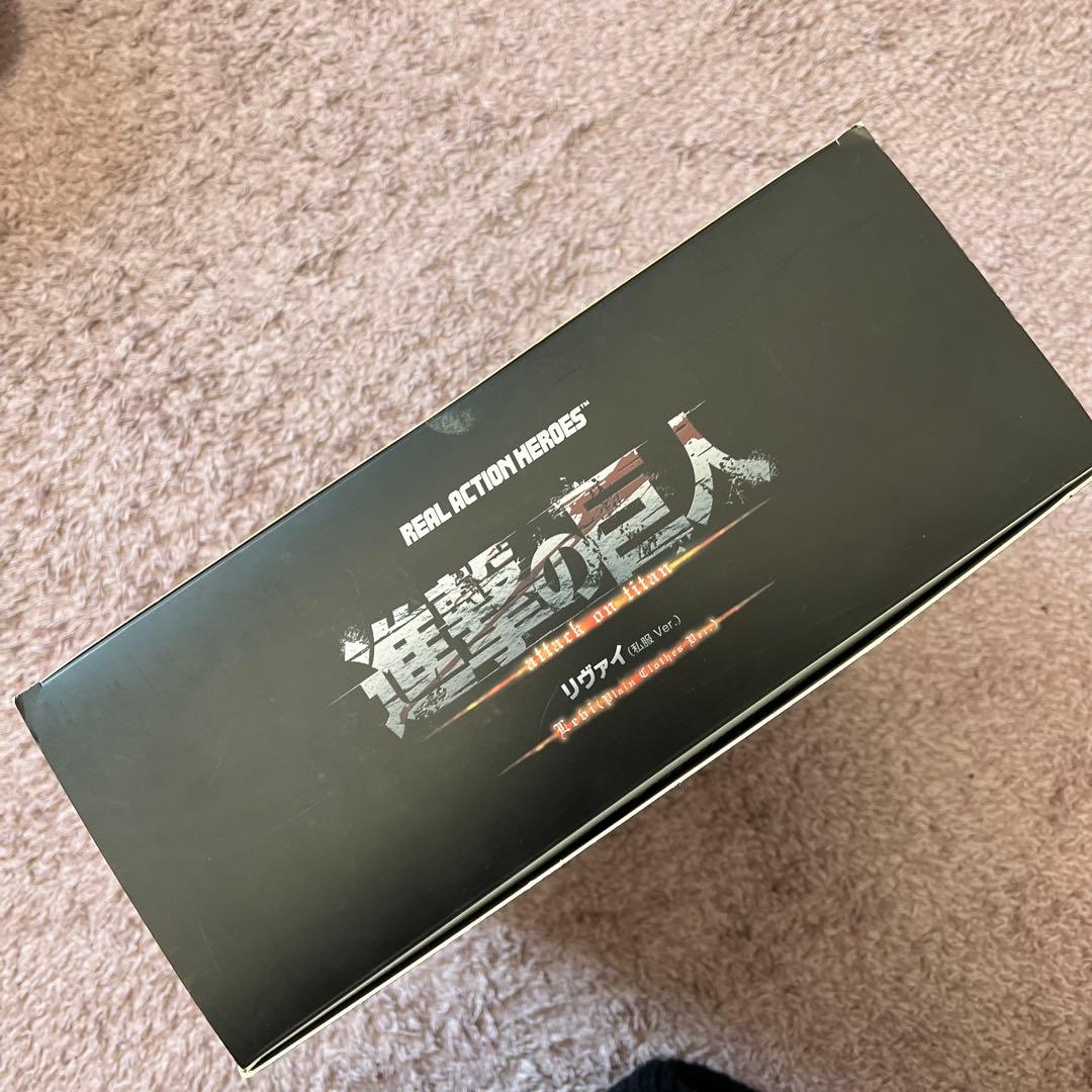 リアルアクションヒーローズ No.697 RAH リヴァイ（私服Ver.）