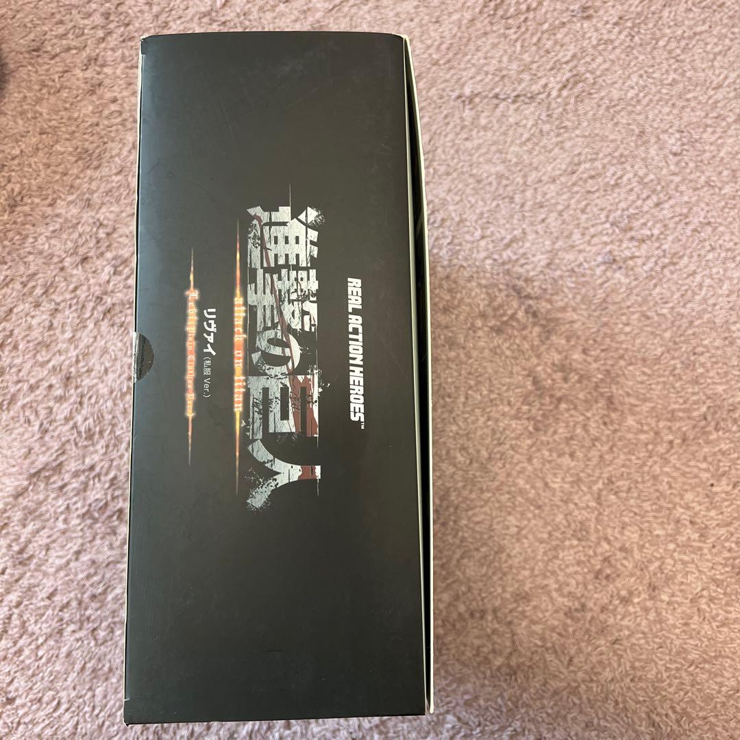 リアルアクションヒーローズ No.697 RAH リヴァイ（私服Ver.）