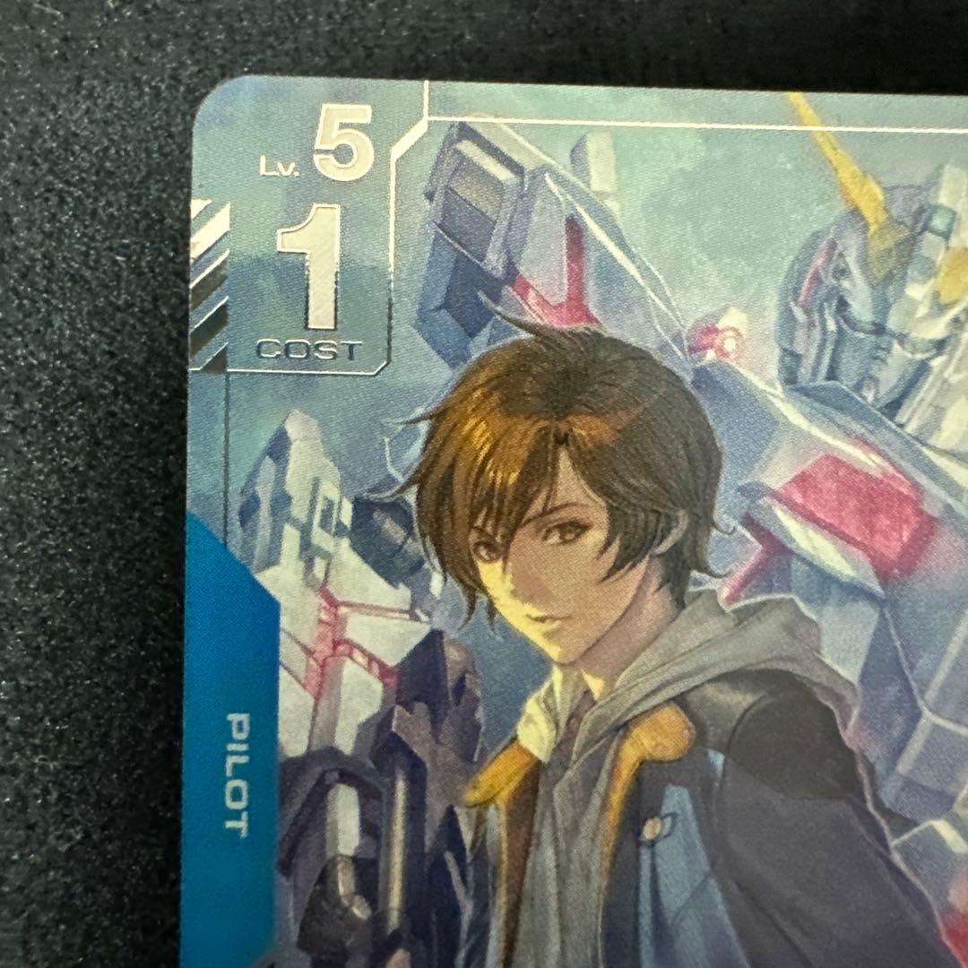 ガンダムカードゲーム バナージ・リンクス パラレル ガンダムUC