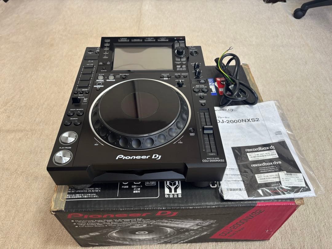 Pioneer CDJ-2000Nexus2専用ケースとカバー付き メンテ済み品 Pioneer CDJ-2000Nexus2専用ケースとカバー付き メンテ済み品 Pioneer