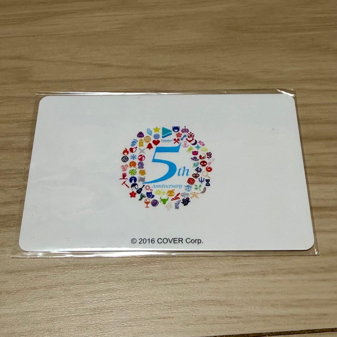 ホロライブ 常闇トワ ホロライブ検定 学生証 賞状 5周年　カード