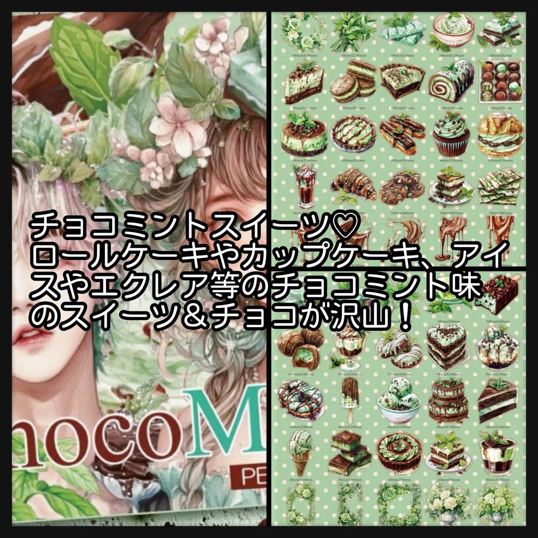 【Ｆ】✩.あい*k様お取り置き