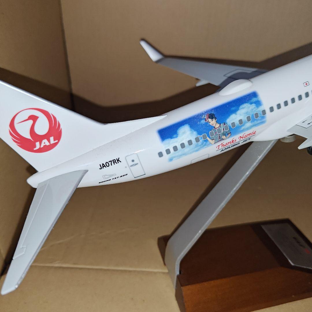 1/130 B737-800 JTA AMURO JET JALUX