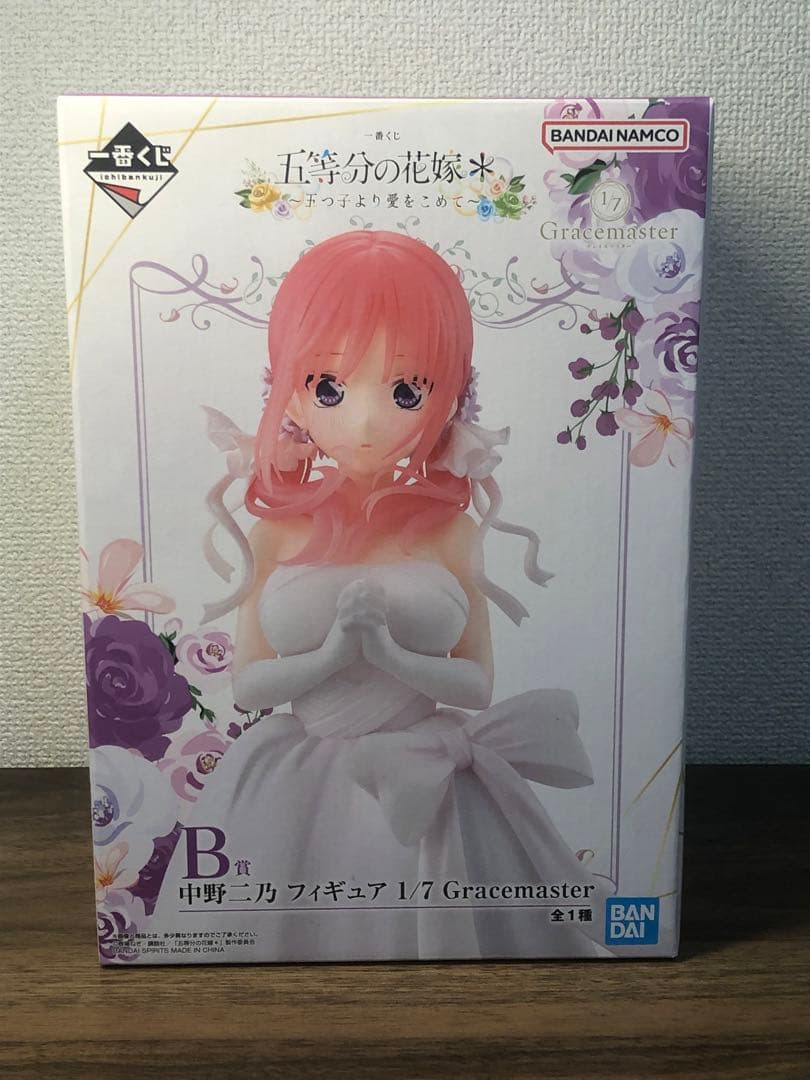 新品未開封】五等分の花嫁 B賞 中野二乃 フィギュアGracemaster - メルカリ