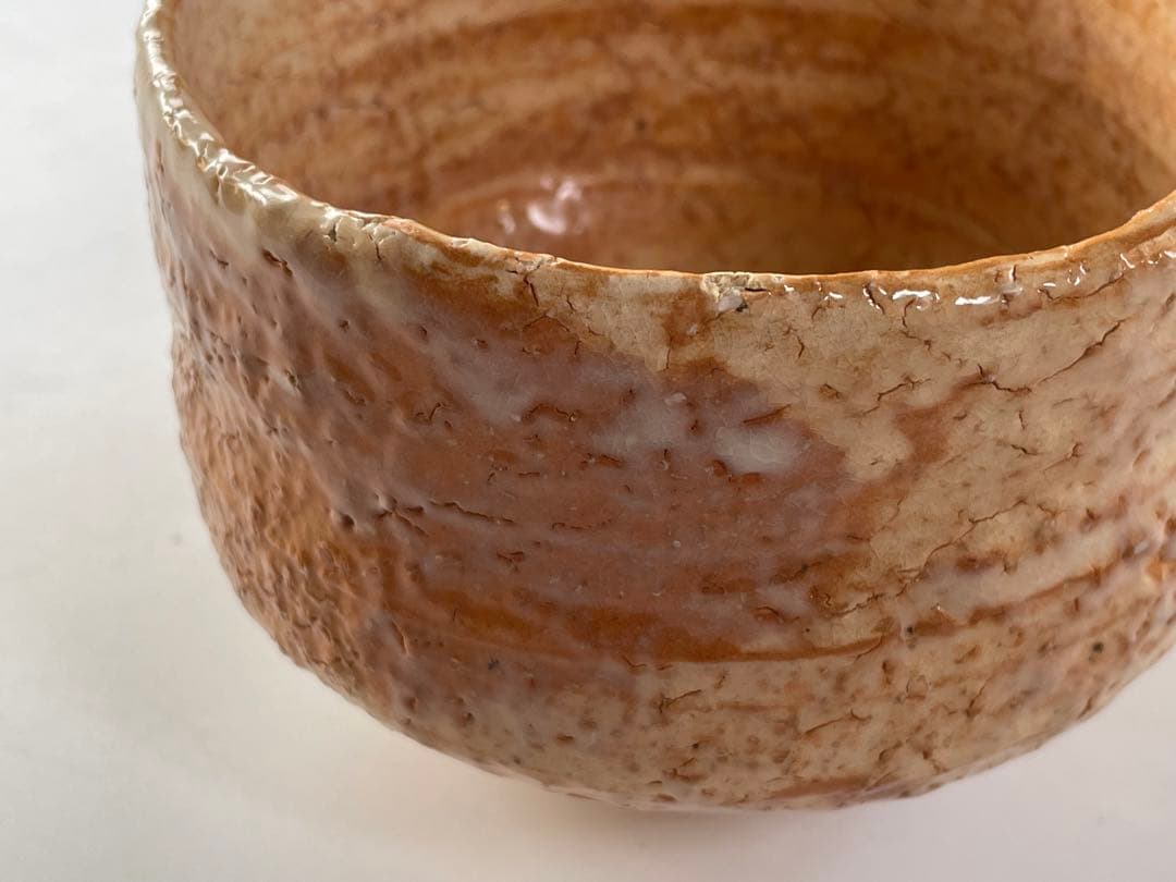 陶芸家 人間国宝 十一代 三輪休雪 萩 茶碗 萩焼 抹茶碗