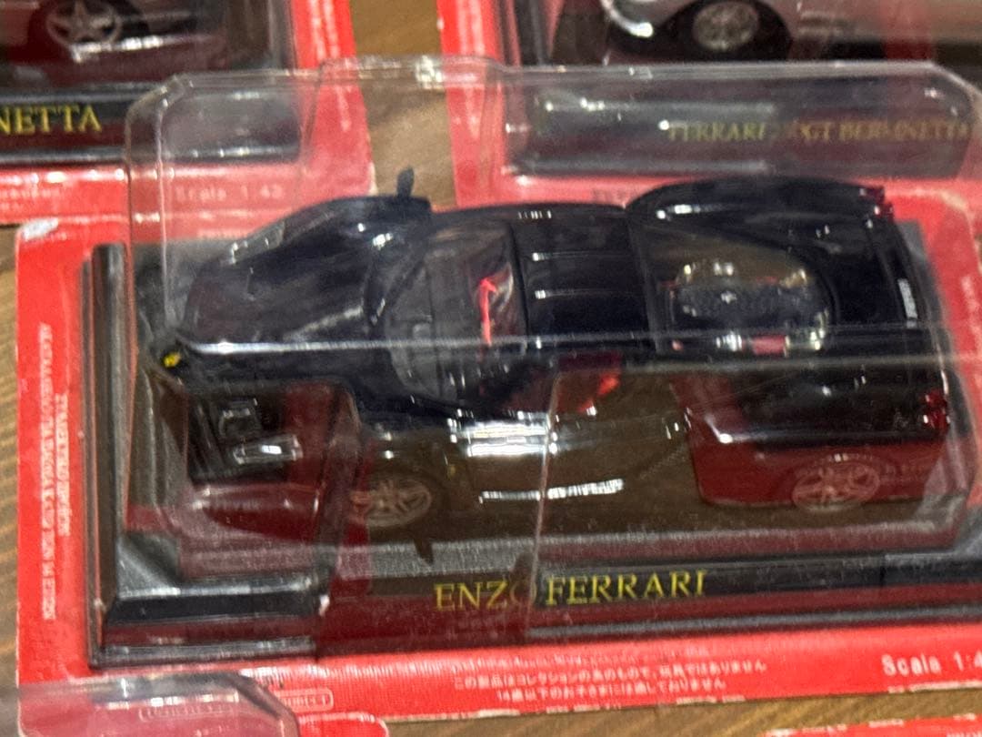 Ferrari ミニカー8台セット 1/43