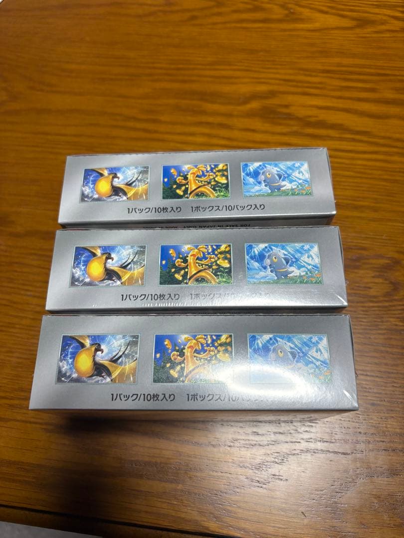 未開封　ポケモンカード　シュリンク付き　シャイニートレジャーex 3BOXセット