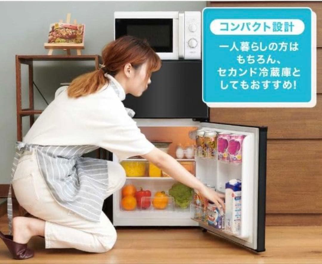 MAXZEN 87L コンパクト冷蔵庫 JR08ML10GM ガンメタリック